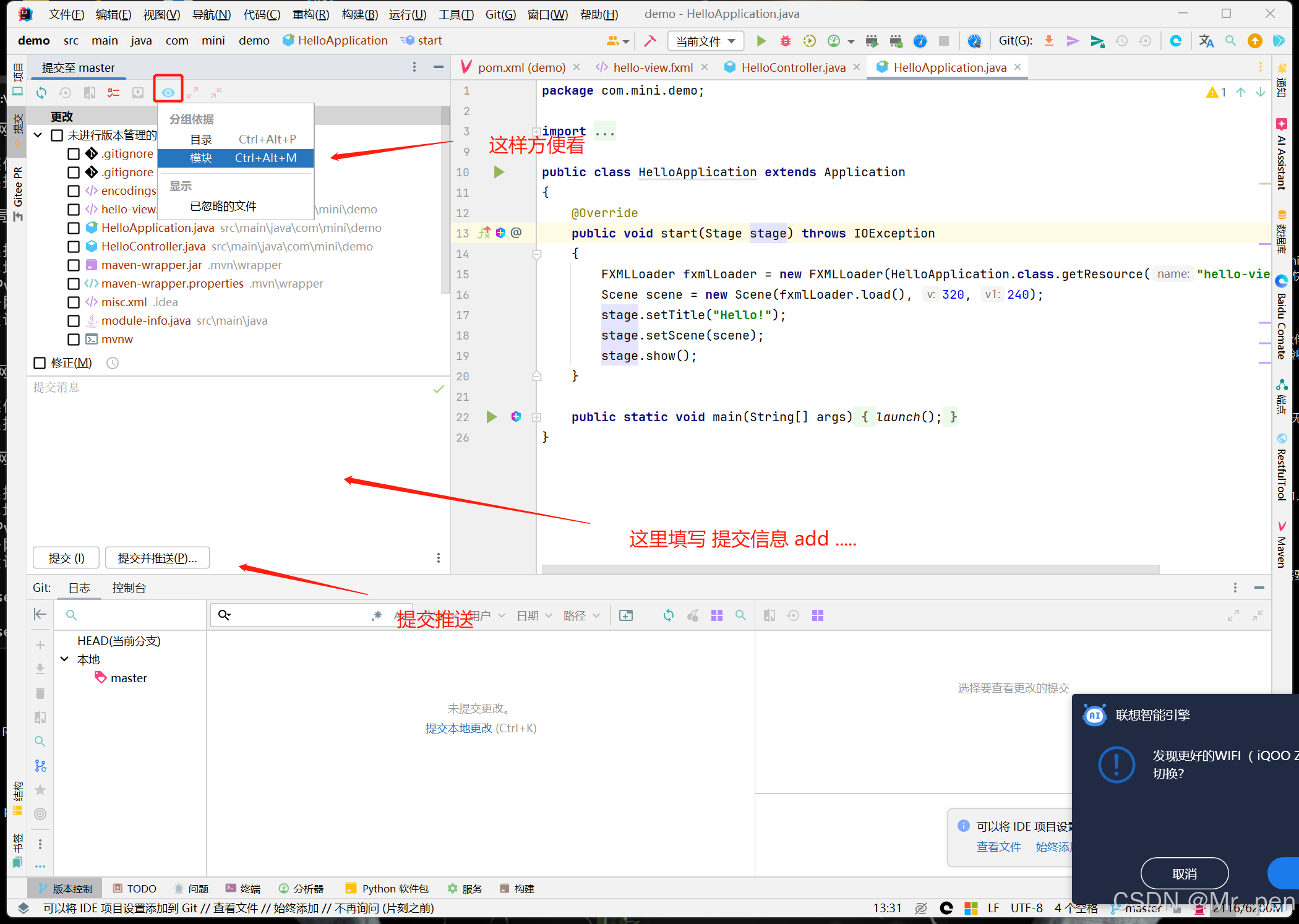 在这里插入图片描述