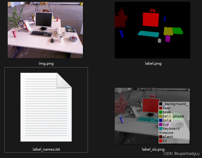 在这里插入图片描述
