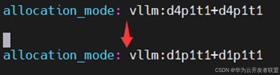 AReaL x 昇腾，加速大模型全异步RL训练创新