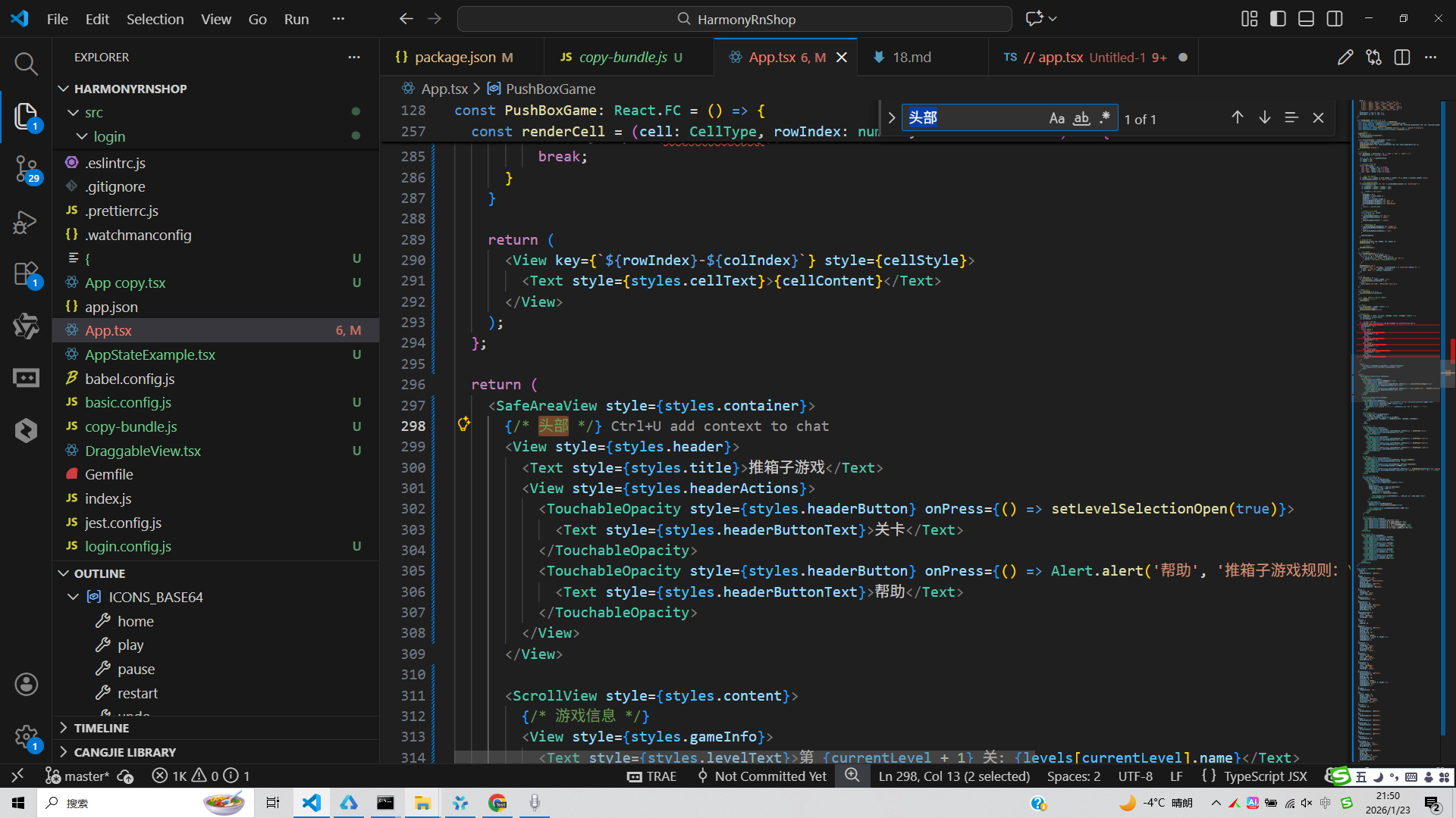 请添加图片描述