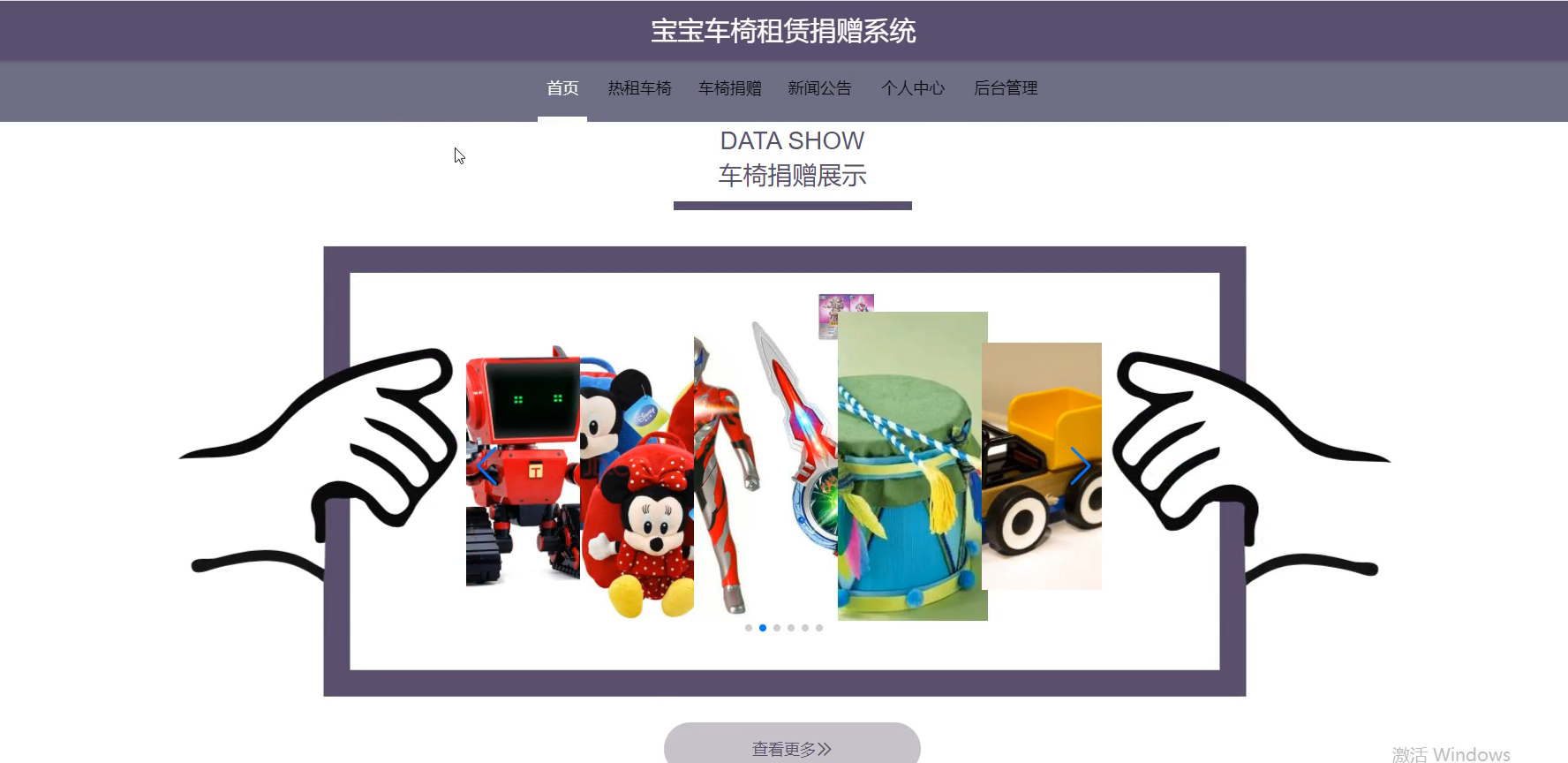 12d40cb40dff4315bac293fe9cbcde1a.png