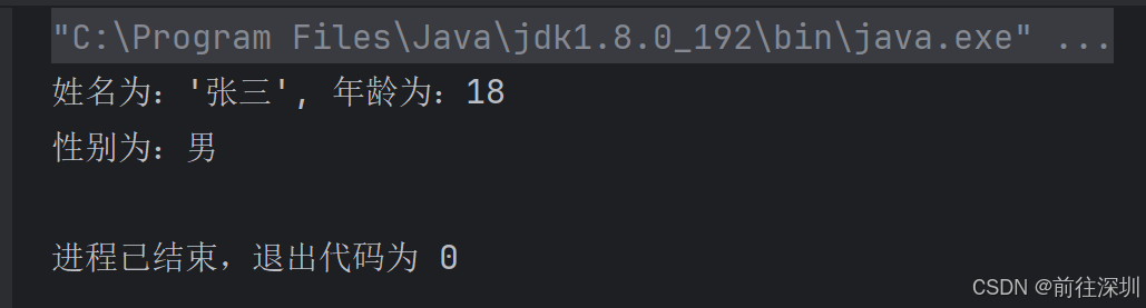 12ede362d693439485098c602b2df575.png