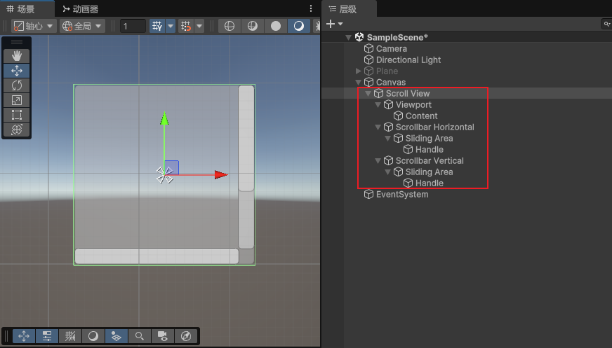 Scrollview Ui Unity 【unity游戏开发入门到精通——UGUI】UI控件 —— ScrollView滚动视图_unity scrollview-CSDN博客