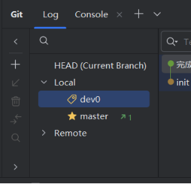 学习笔记：GIT+IDEA_idea git