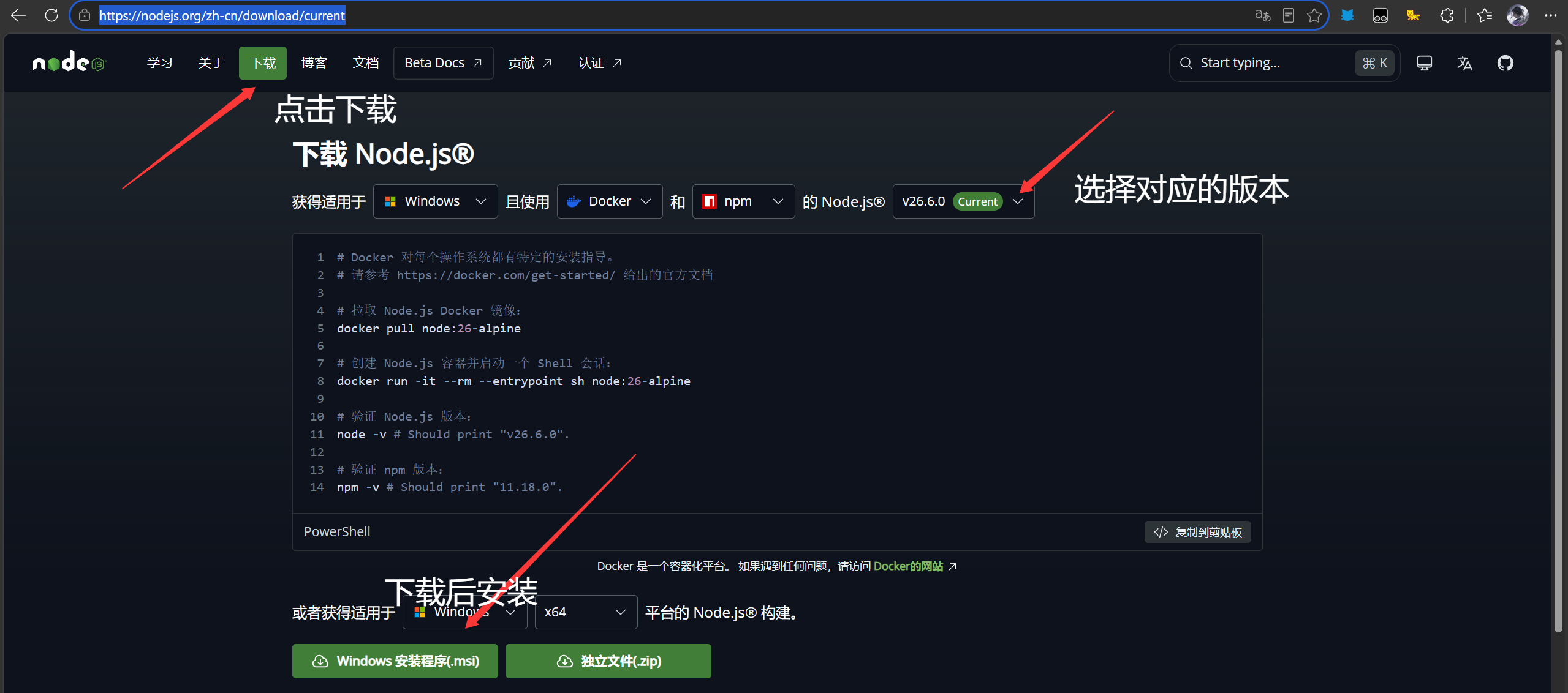 在这里插入图片描述
