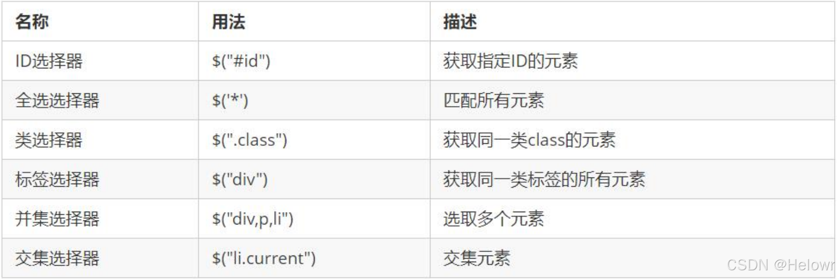 134cb40d5d634983bd27286b17347cd3.png
