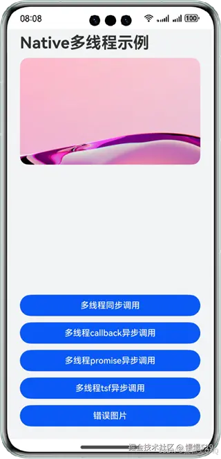 外链图片转存失败,源站可能有防盗链机制,建议将图片保存下来直接上传