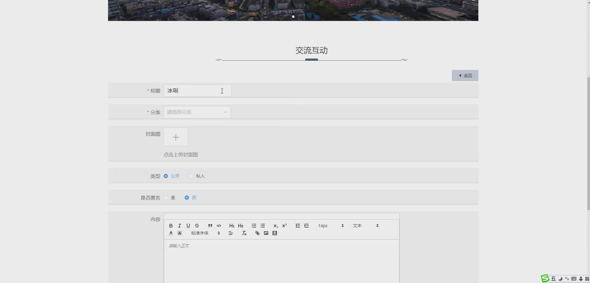 在这里插入图片描述