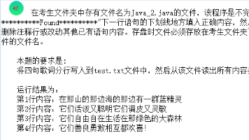 文章图片