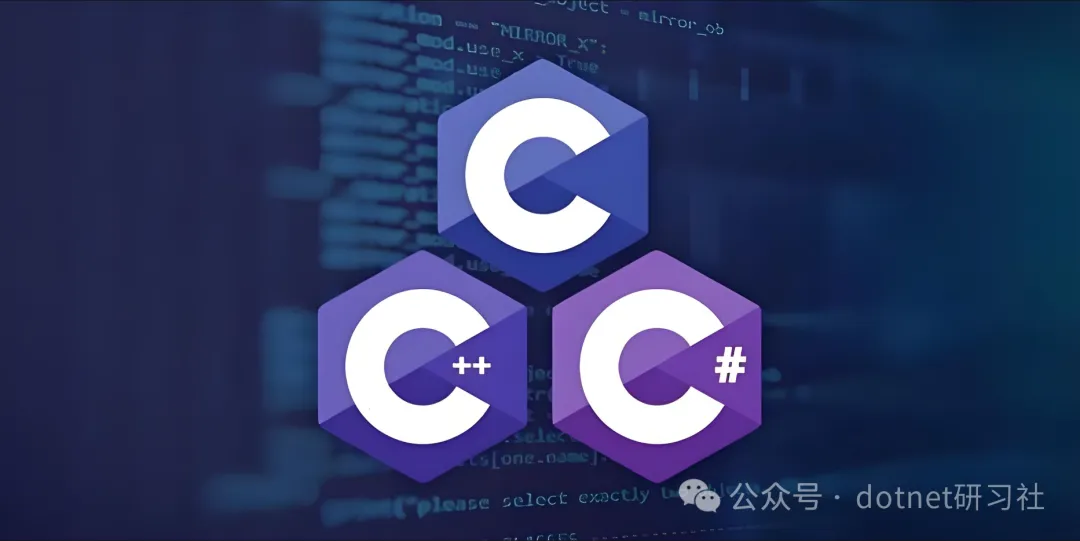 C#与C++交互开发系列（十六）：使用多线程