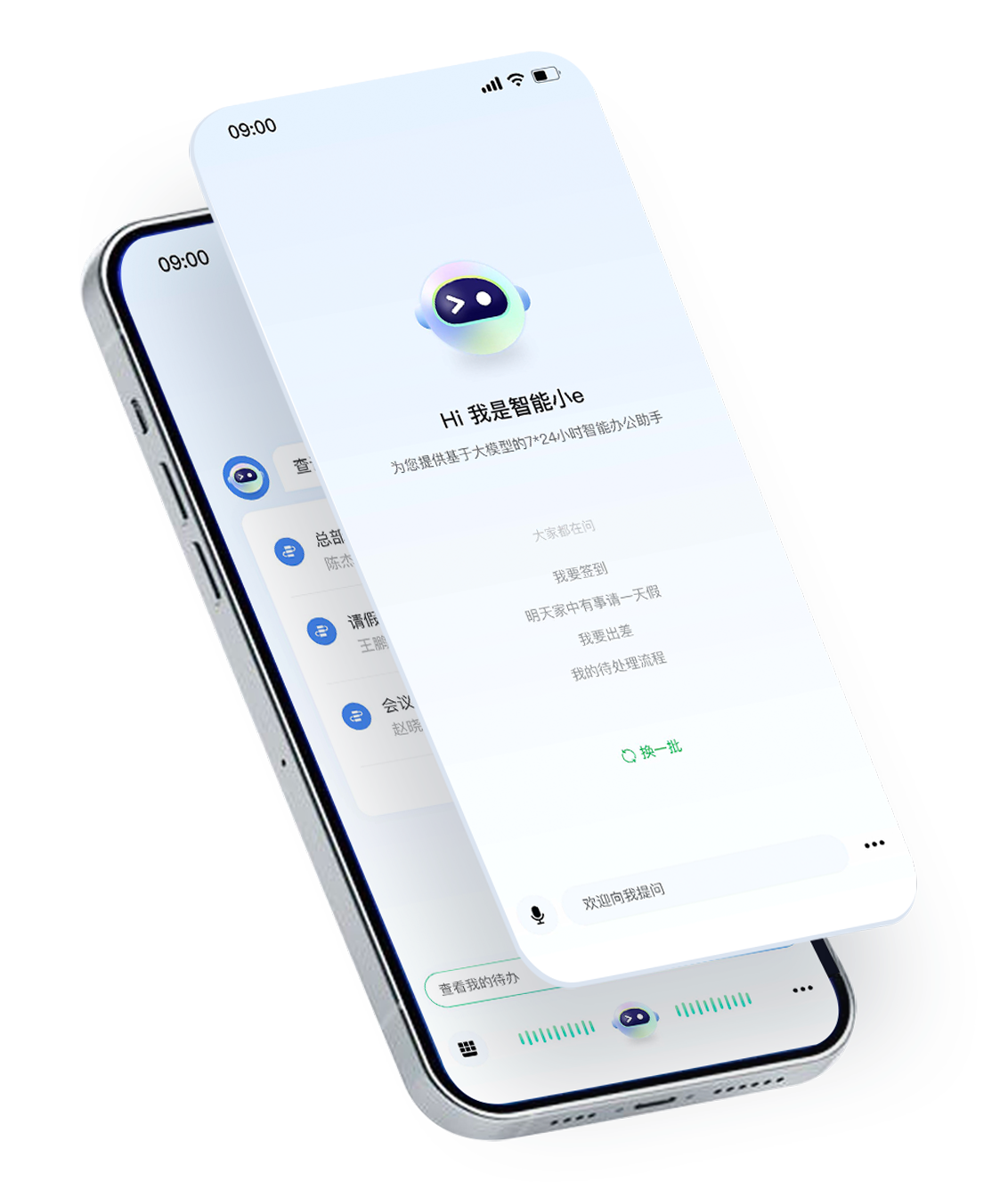 告别沟通内耗！2026企业即时通讯软件TOP3推荐，第一款闭眼入-CSDN博客