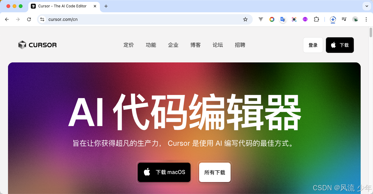 在这里插入图片描述