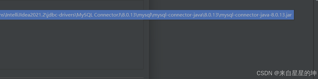 解决“未找到驱动程序类‘com.mysql.jdbc.Driver’”问题——如何在IDEA中正确配置MySQL JDBC驱动! ! !_driver class \'com.intellij.execution.rmi.remoteser