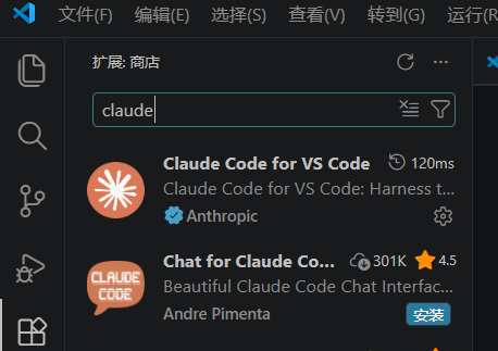 ![[Pasted image 20260513143218.png]]