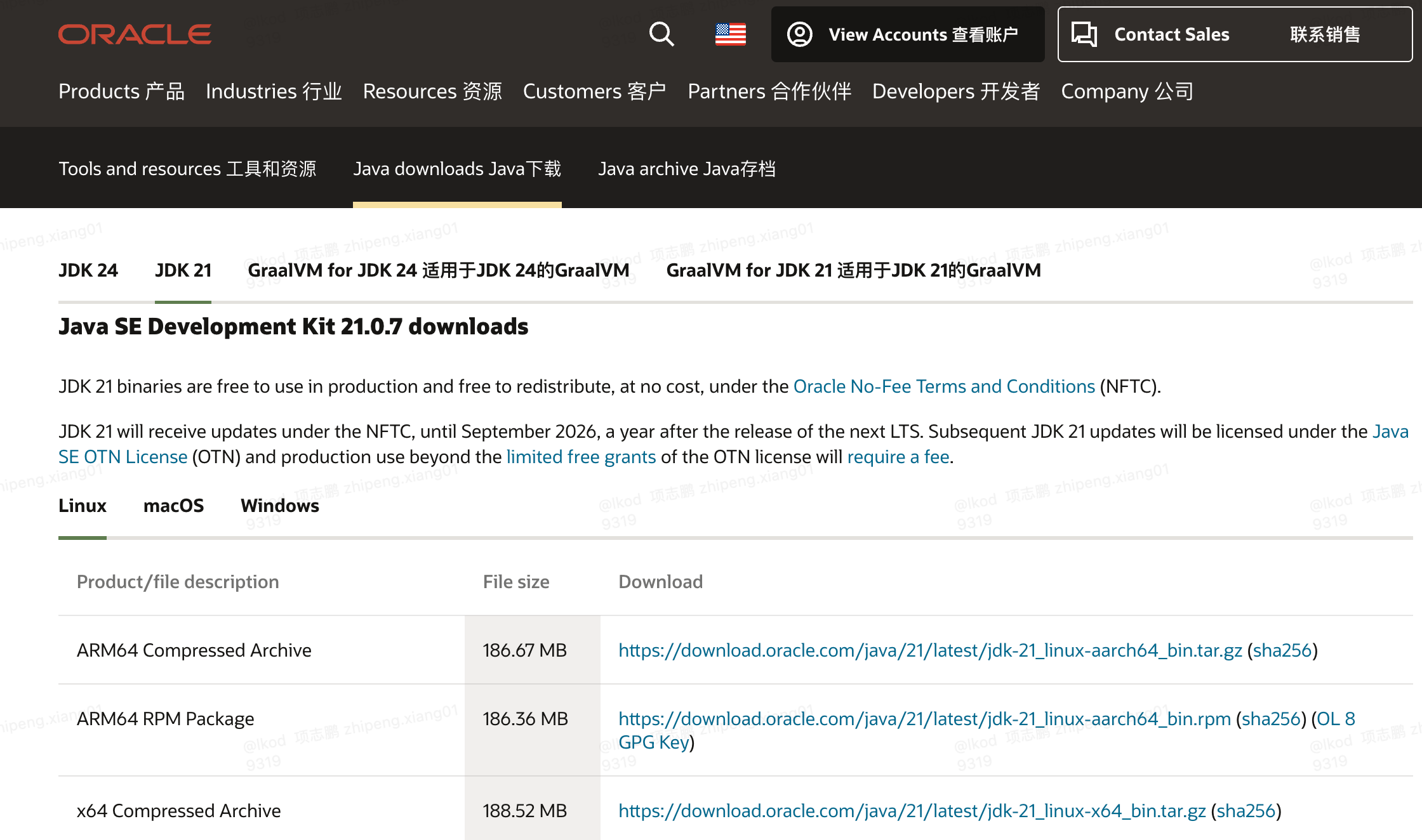 Mac系统-＞Java环境JDK下载与安装_mac下载jdk