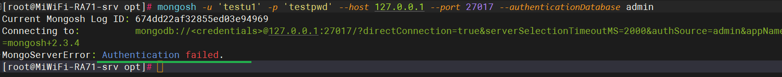 AnolisOS8基于yum安装mongodb6