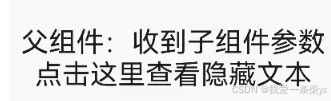 外链图片转存失败,源站可能有防盗链机制,建议将图片保存下来直接上传