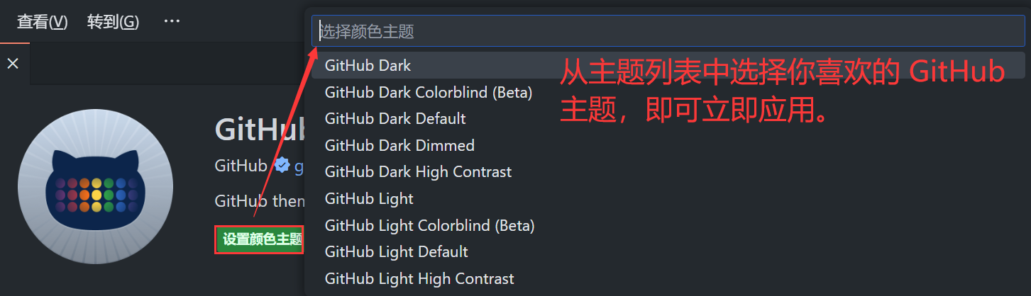 3 VS Code 深度配置与优化：settings.json 参数调优、快捷键大全、实用插件推荐与离线安装教程_vscode settings.json
