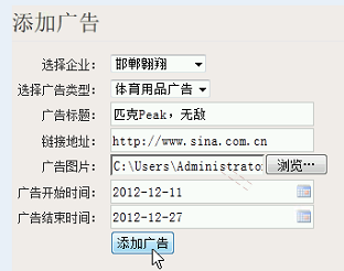 image2.png