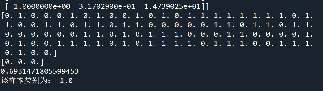 逻辑回归分类器(Logistic Regression)-CSDN博客