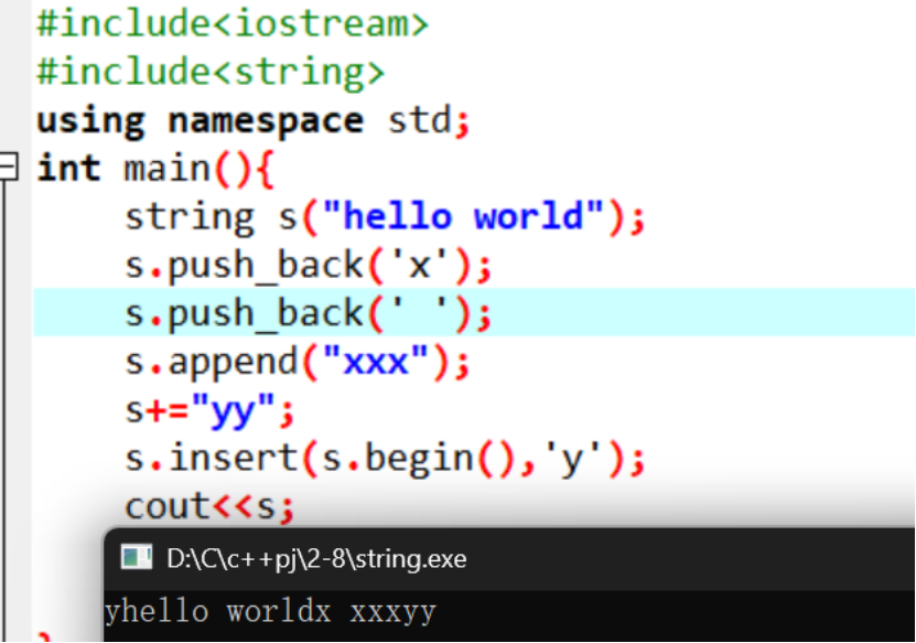 c++中string 的了解和实现-CSDN博客