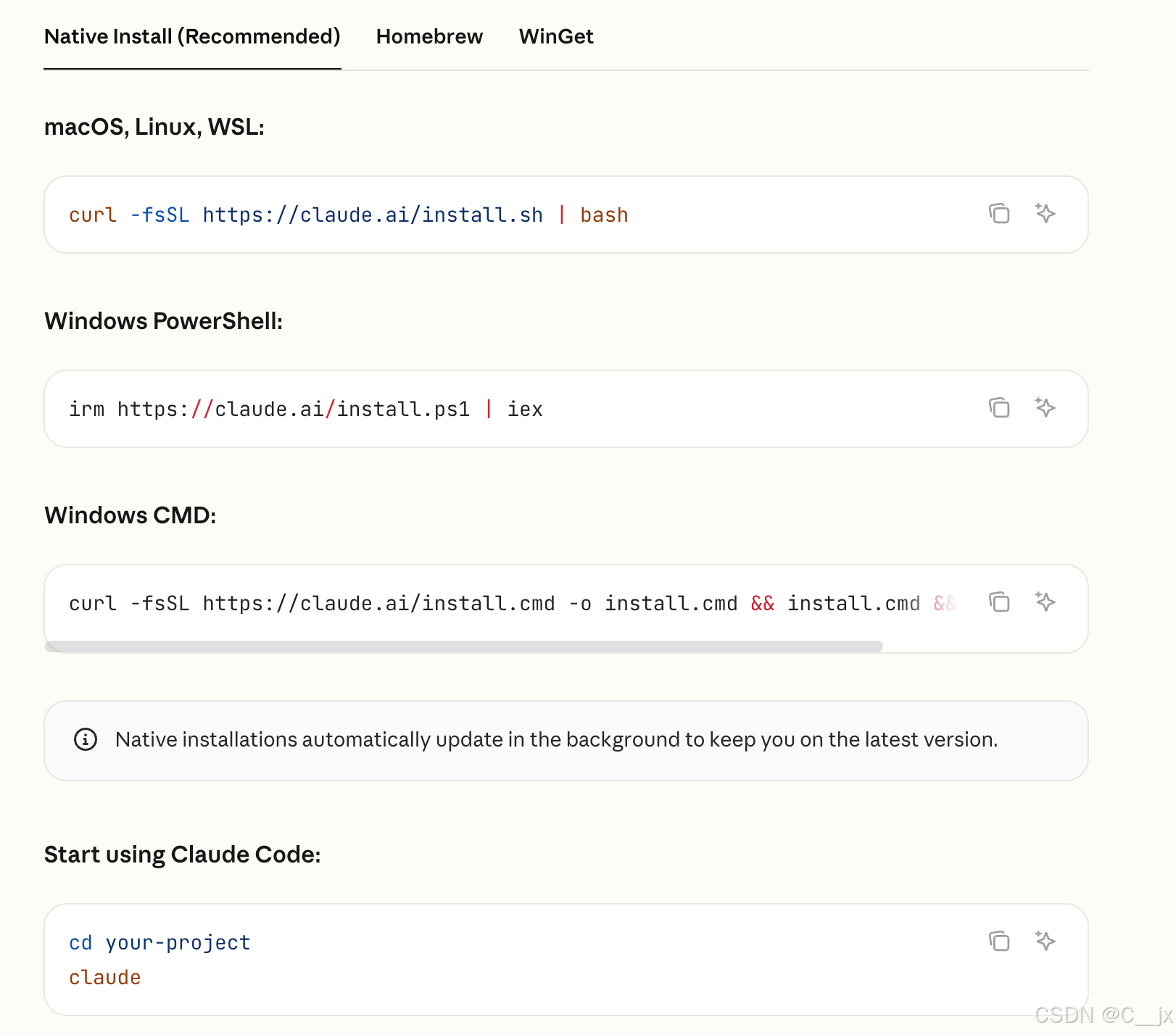 mac 安装并使用claude code