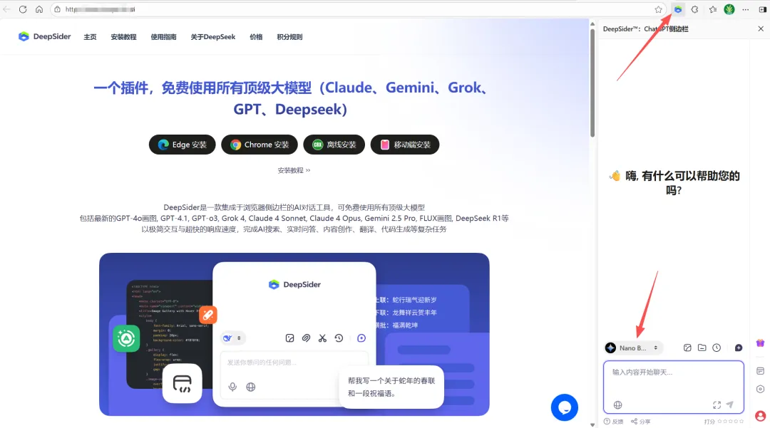 Insert image description here