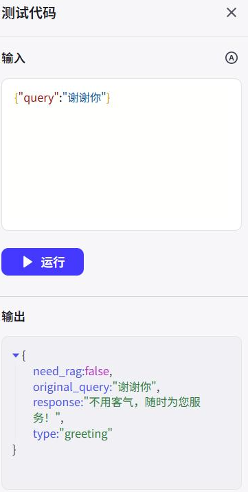 13f057e98225497f95ab17ac436ee008.png