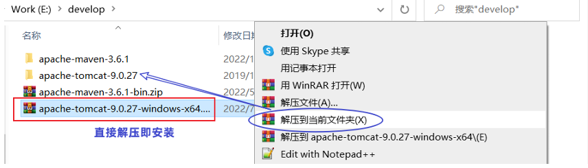 在这里插入图片描述