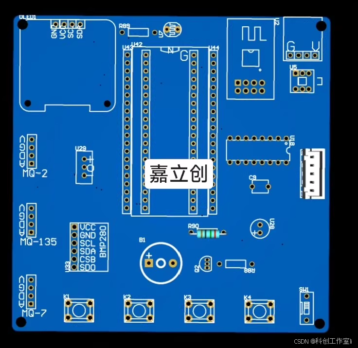 基于STM32的智能家居(机智云)系统设计(完整项目)_「iot毕业设计」基于机智云平台的智能家居系统-CSDN博客