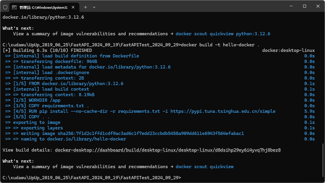 在这里插入图片描述