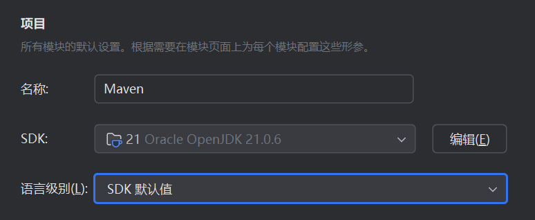 ![在这里插入图片描述](https://i-blog.csdnimg.cn/direct/32a438758903401ca53b7b5fc2fc40b7.png