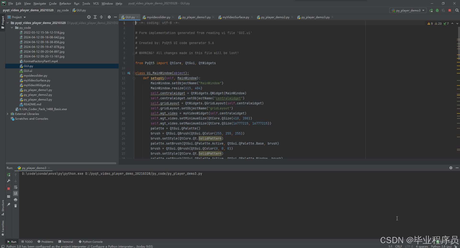 请添加图片描述