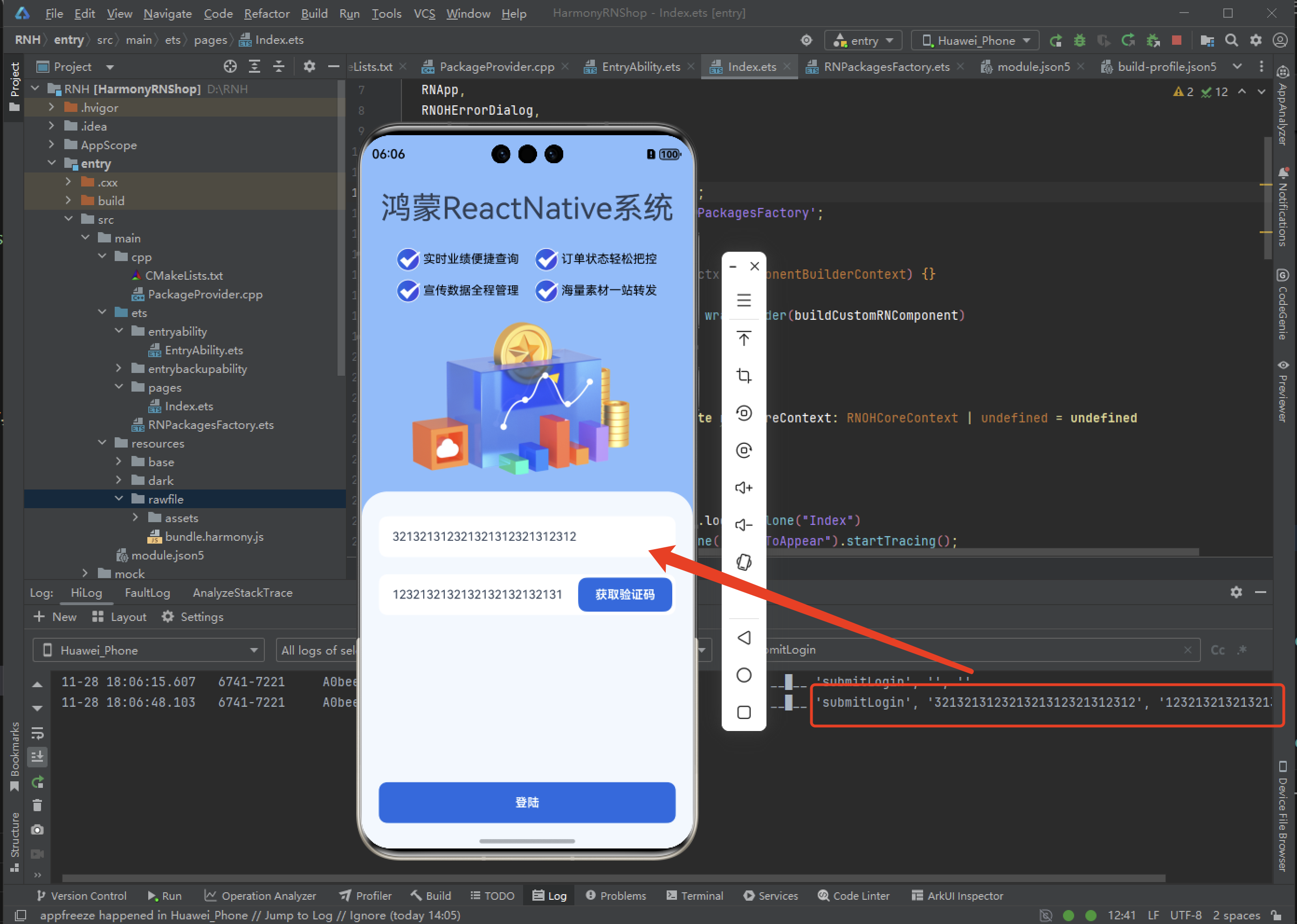 在这里插入图片描述