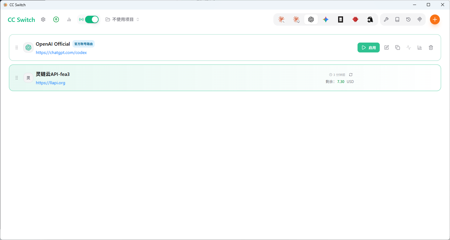 Windows 版 CC Switch 中的 llapi.org 配置
