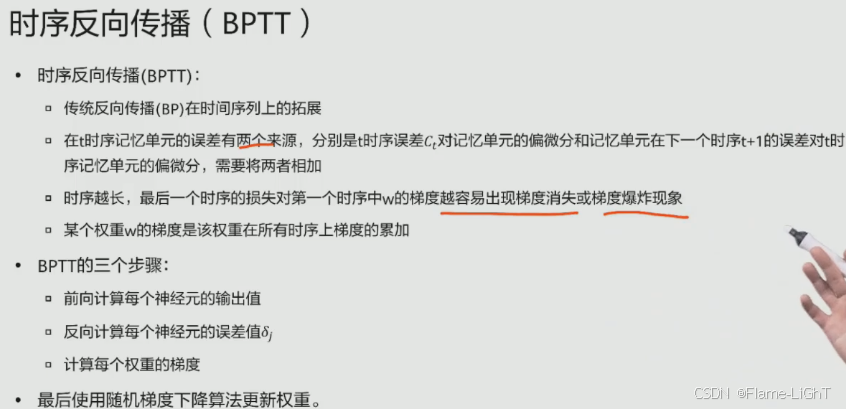外链图片转存失败,源站可能有防盗链机制,建议将图片保存下来直接上传