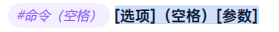 ![[Pasted image 20251224165240.png]]