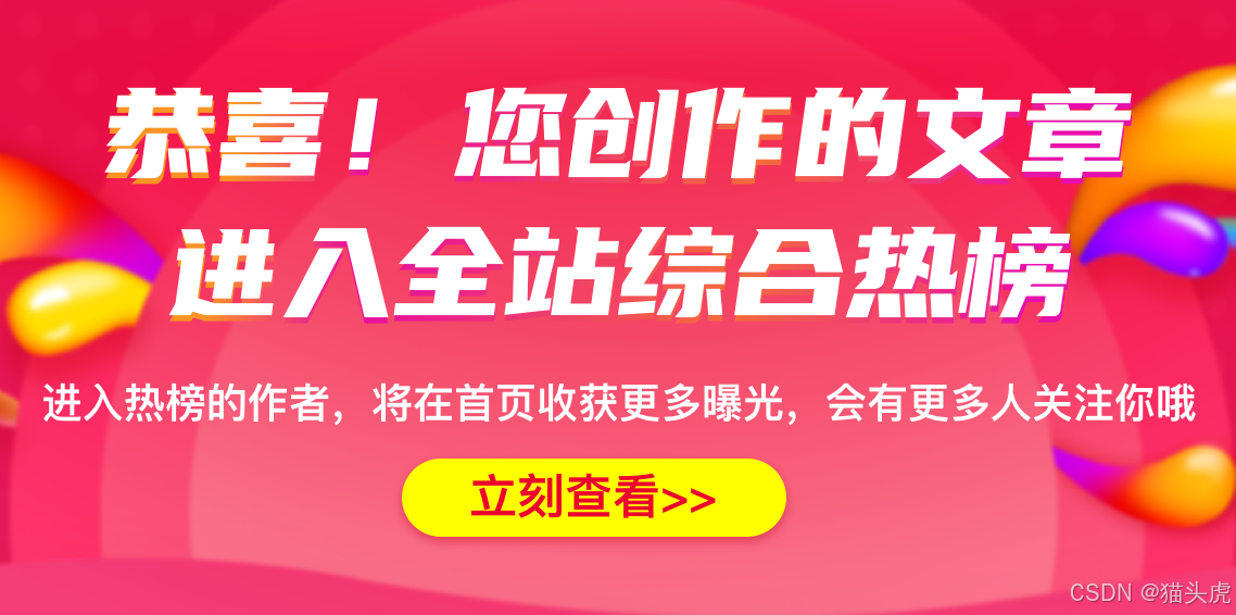 2026金三银四求职指南:大模型应用AI开发工程师技能图谱与职业突围策略