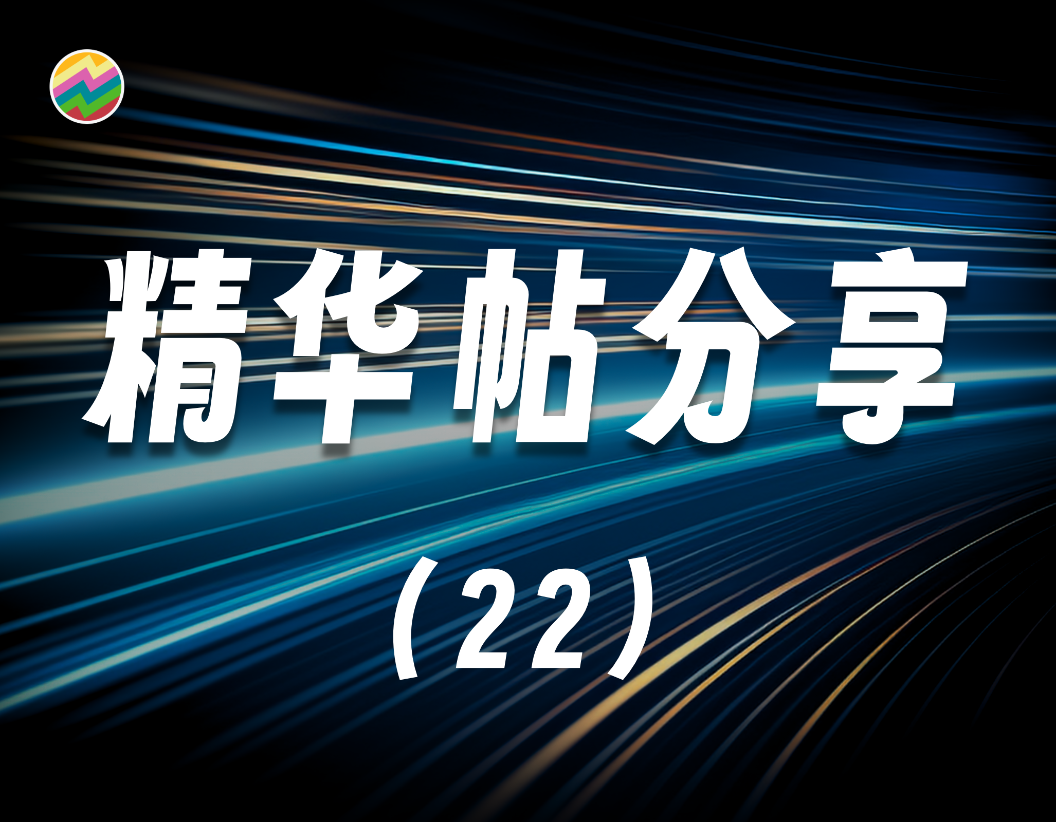 币圈凯利公式投资策略_凯利公式比特币仓位-CSDN博客