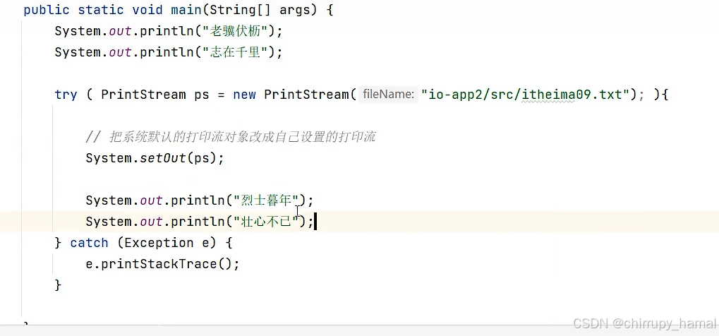 在这里插入图片描述