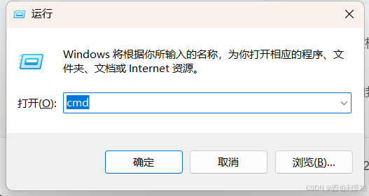 双系统ubuntu20.04重装（详细版）_ubuntu 20.04