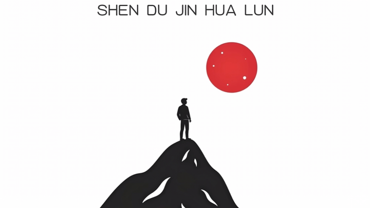 文章图片