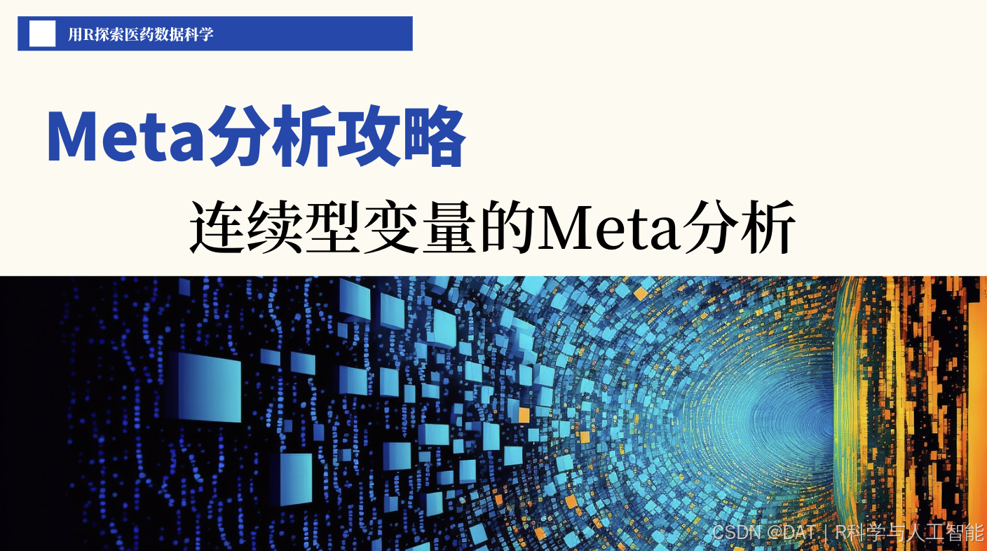 技術 分析 攻略 pdf (99) 사진