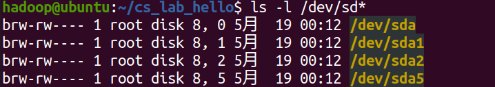 程序人生-Hello‘s P2P——计算机系统大作业