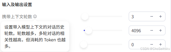 ![[Pasted image 20260224173350.png]]