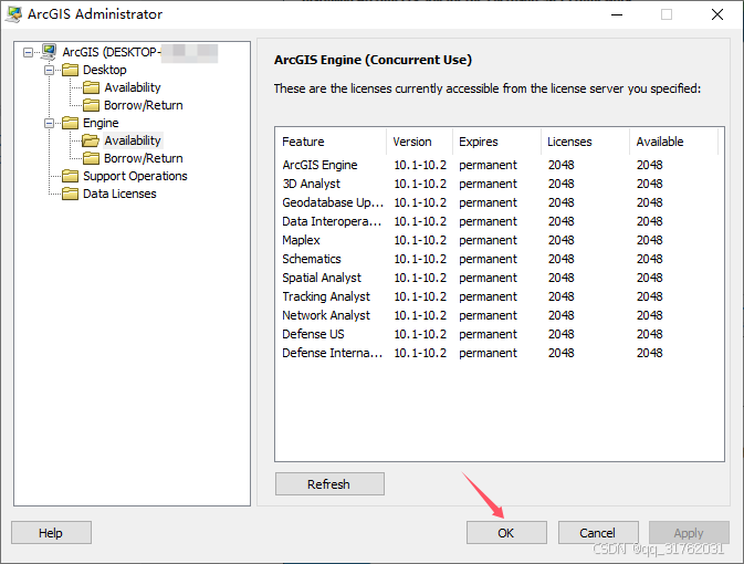 015：地理信息系统开发平台ArcGIS Engine10.2与ArcGIS SDK for the Microsoft .NET Framework安装教程