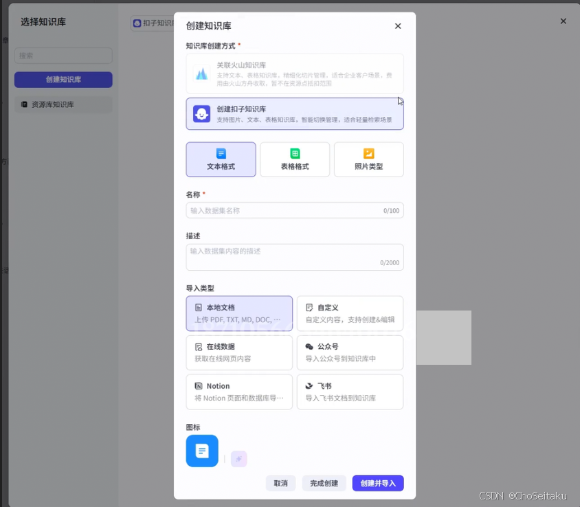 ![[Pasted image 20260225093154.png]]