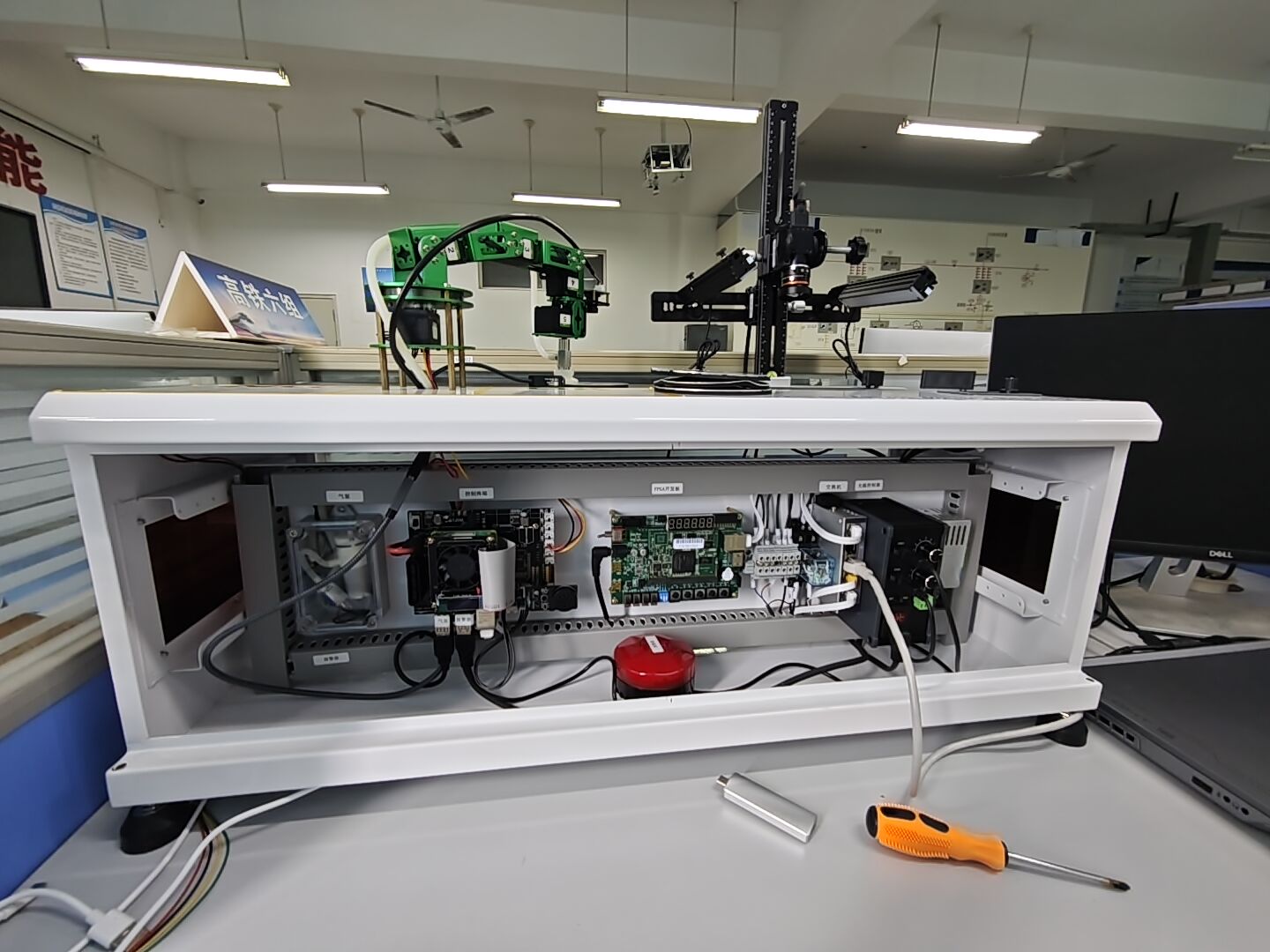 海云捷讯_工业缺陷检测实训平台