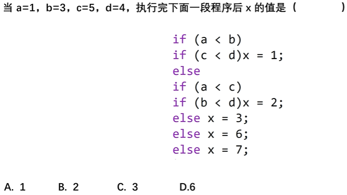 14cba6e1535b4bfeb559a4f5b52eb50f.png
