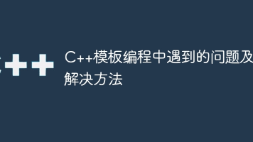 文章图片